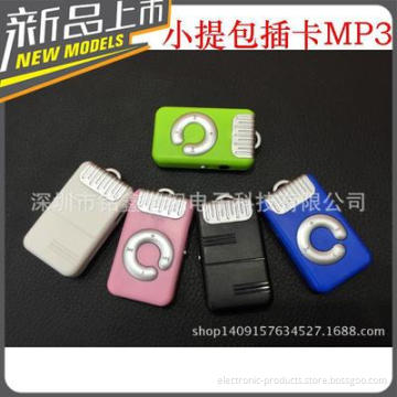 new style C-no screen card bag MP3 MP3 player, sport MP3 factory direct wholesale